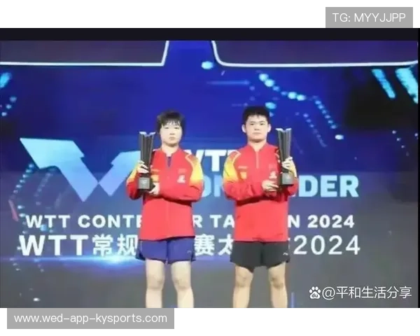 世界乒乓球锦标赛中国队包揽四冠，世界乒乓球锦标赛2021年