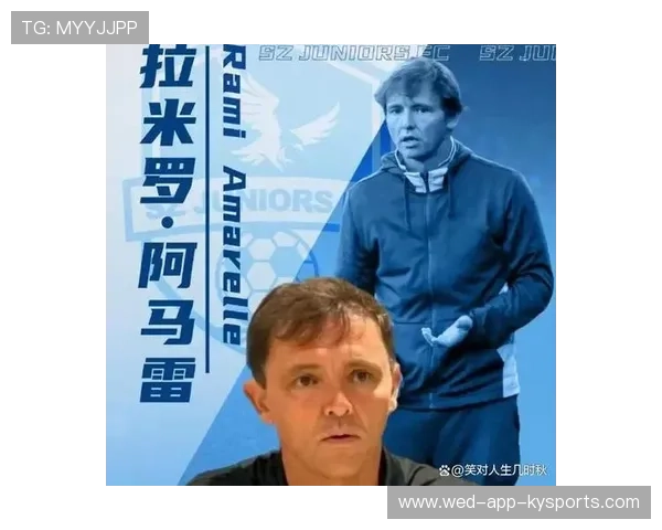 深圳青年人豪华外援阵容接近成型，冲超之路更有信心